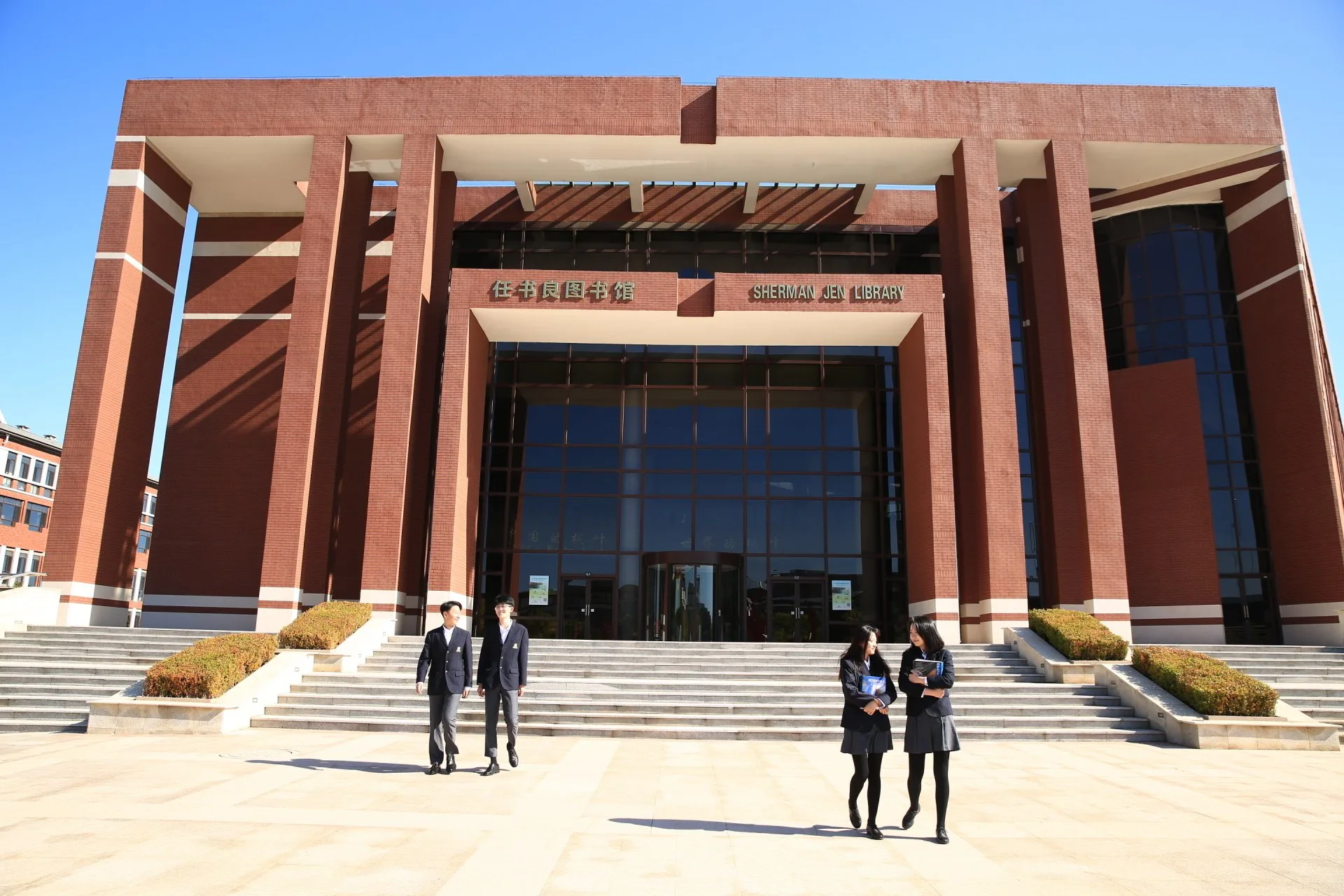 Dalian