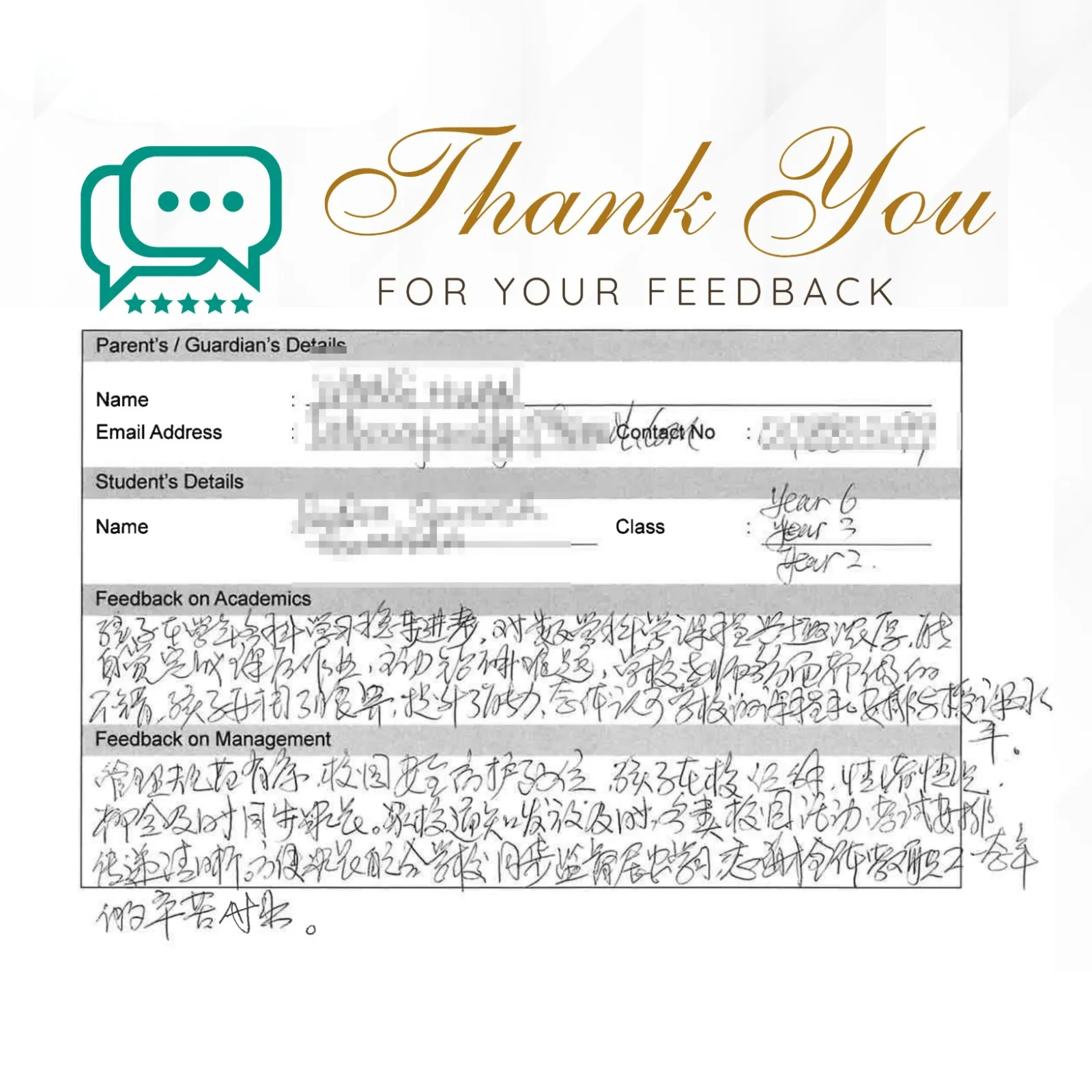 Parent feedback 8
